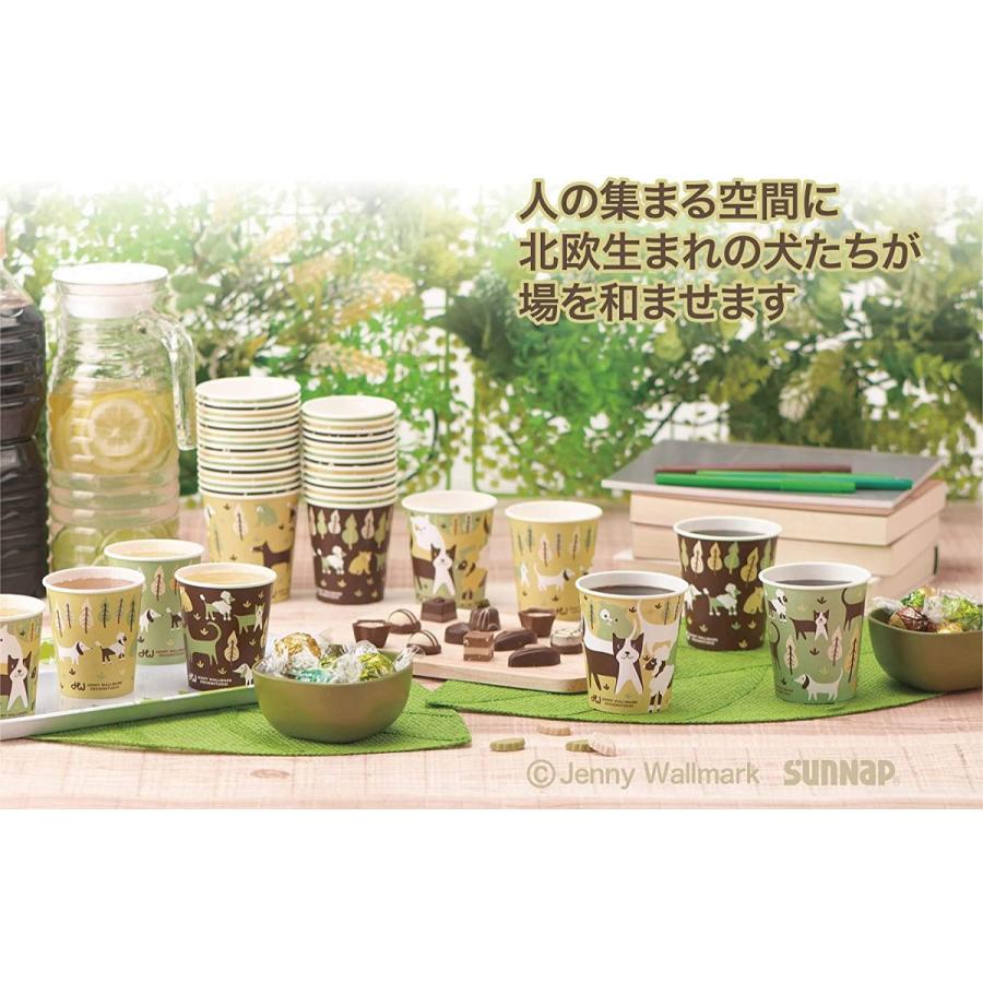 サンナップ 紙コップ ７オンス 5ml 7oz 日本製 北欧デザイナー かわいい犬柄 おしゃれ Jwドッグペーパーカップ C50jw Ehstyle 通販 Yahoo ショッピング