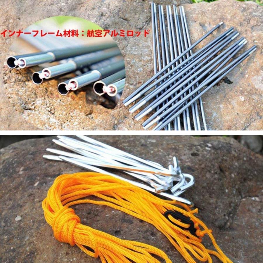 Creeper キャンプ テント二層構造 防雨 防風 防災 超軽量 1 9kgアルミニウム合金ロッド210 90 110cm デュアルドア Ehstyle 通販 Yahoo ショッピング