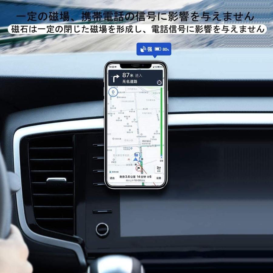 令和最新版車載ホルダー マグネット 超強磁力 スマホホルダー Ipad スマホスタンド コンパクト 車 キッチン 冷蔵庫 職場 いろんな場所 Ehstyle 通販 Yahoo ショッピング