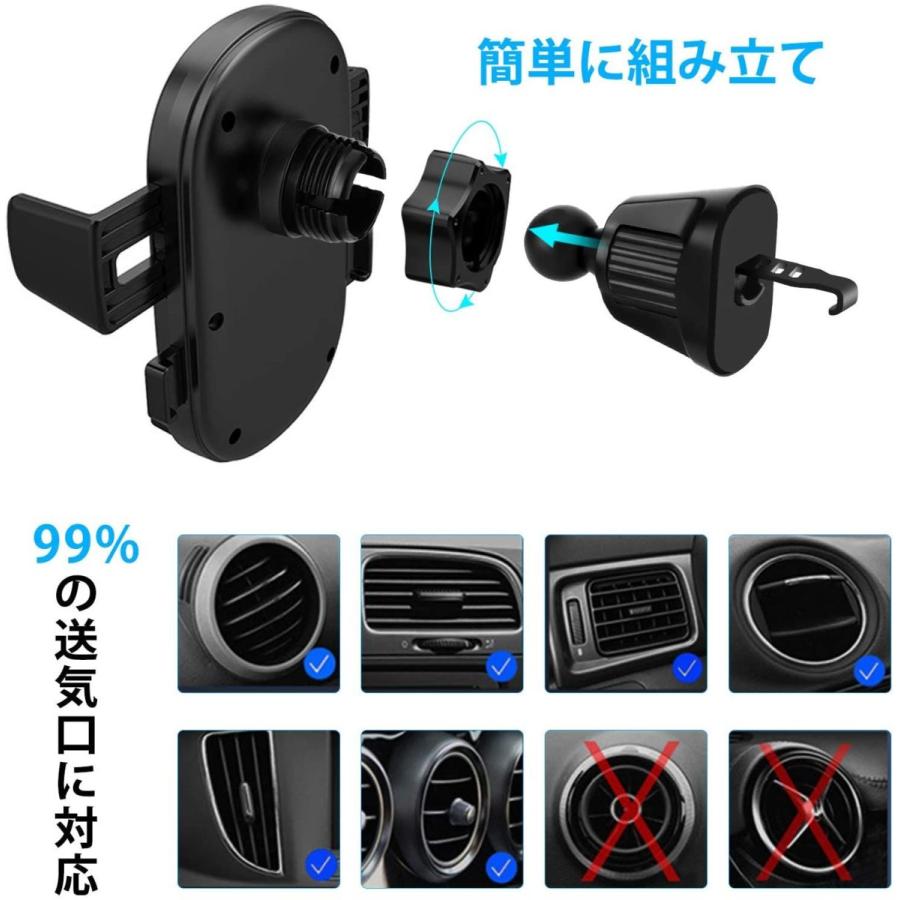 Beyoxfath 車載ホルダー 最強のクリップ付き 携帯ホルダー スマホホルダー 車 エアコン 吹き出し口用 横向き可能 片手操作 スマホ Ehstyle 通販 Yahoo ショッピング