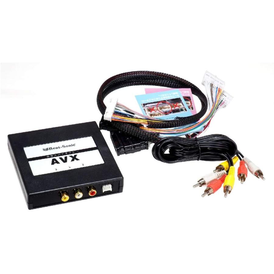期間限定送料無料 ビートソニック ディスプレイオーディオ用 外部入力アダプター Avx02 トヨタ アルファード ヴェルファイア カムリ カローラ カローラス 残りわずか Zoetalentsolutions Com