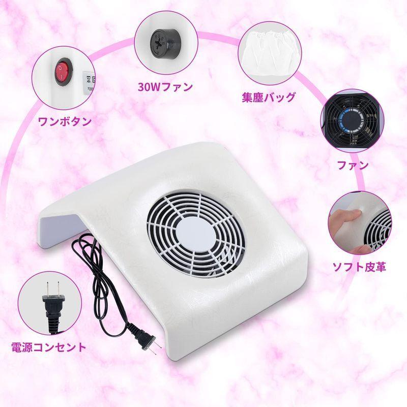 最低価格の ボディ フェイスケア ネイル 集塵機 強力 卓上集塵機 ネイルダストクリーナー 集塵機 ネイル 静音 ジェルネイル ダスト集塵機 ネイルドライヤー ジェルネイル削 Www Threeriversofs Com