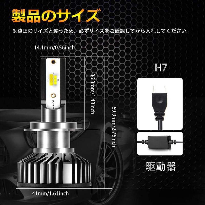 Colight H7 LEDヘッドライト 2色切り替え ホワイトライトとイエローライト Hi/Lo H7LEDヘッドライト 12V/24V汎 :20230414120928-01942:EHstyle 通販 Colight H7 LEDヘッドライト 2色切り替え ホワイトライトとイエローライト Hi Lo H7LEDヘッドライト 12V 24V汎