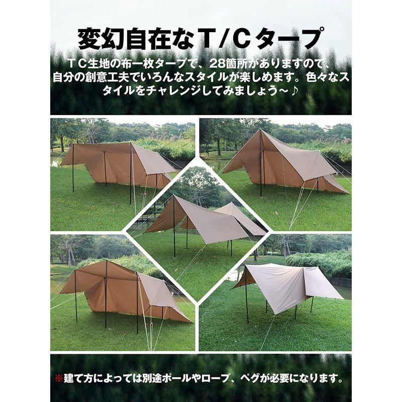ポール付き?TC難燃タープ?変幻自在? 3.78*2.88m 軍幕 タープ tc 3人用 4人用 変幻自在なタープテント ポリコットン TC難燃タープ 変幻自在 78*2 88m 軍幕 タープ tc 3人用 4人用 変幻自在なタープテント ポリコットン