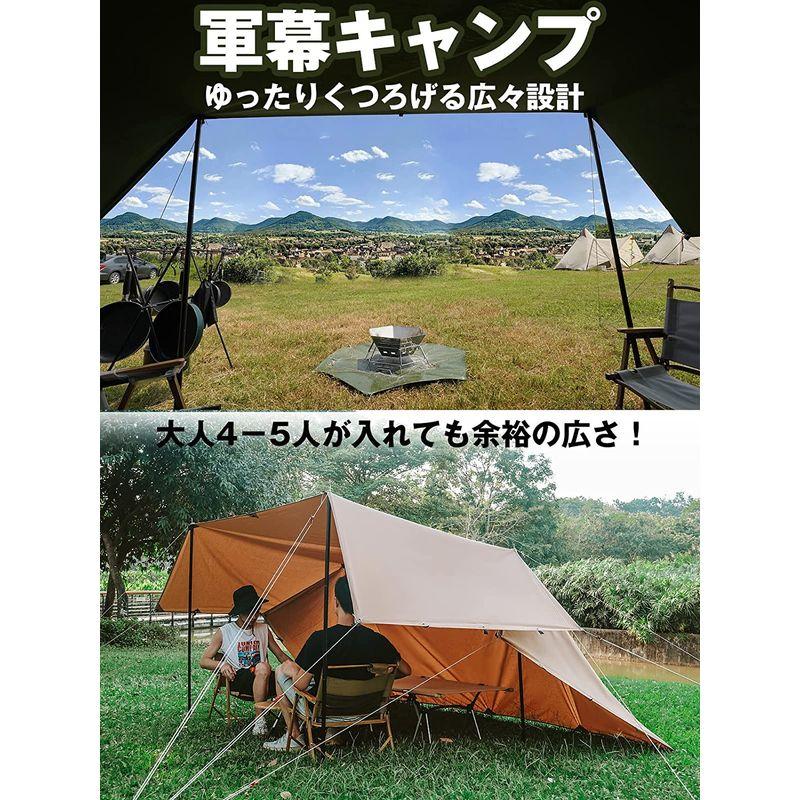 ポール付き?TC難燃タープ?変幻自在? 3.78*2.88m 軍幕 タープ tc 3人用 4人用 変幻自在なタープテント ポリコットン TC難燃タープ 変幻自在 78*2 88m 軍幕 タープ tc 3人用 4人用 変幻自在なタープテント ポリコットン
