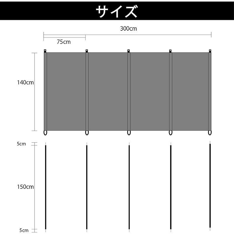 Mt.Gut 陣幕 風除 ウインドスクリーン キャンプ アウトドア 焚き火陣幕 コットン アッシュグレー 陣幕 風除 ウインドスクリーン アッシュグレー Gut キャンプ アウトドア 焚き火陣幕 コットン