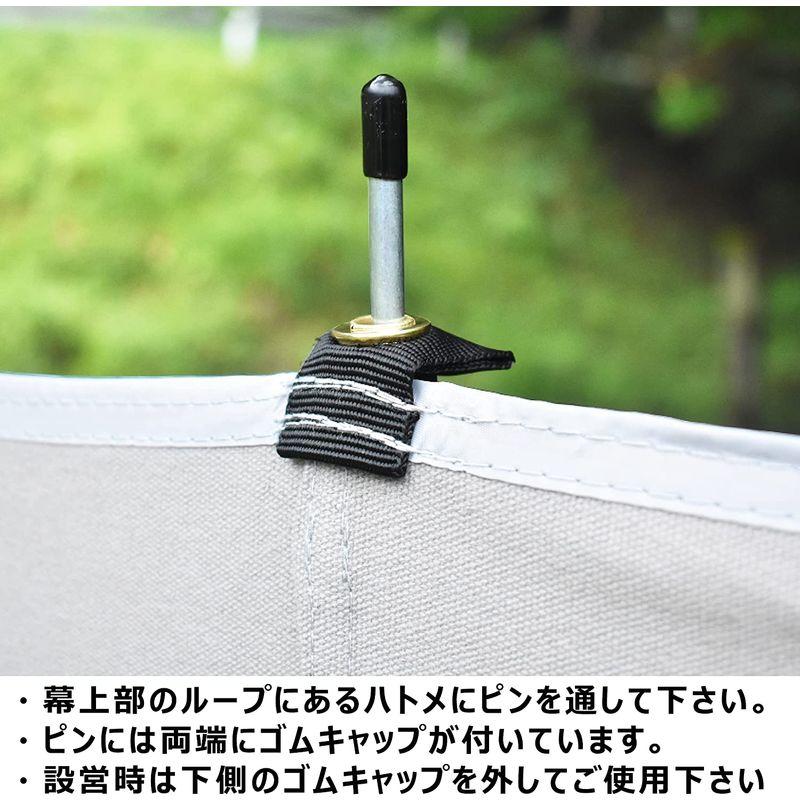 Mt.Gut 陣幕 風除 ウインドスクリーン キャンプ アウトドア 焚き火陣幕 コットン アッシュグレー 陣幕 風除 ウインドスクリーン アッシュグレー Gut キャンプ アウトドア 焚き火陣幕 コットン