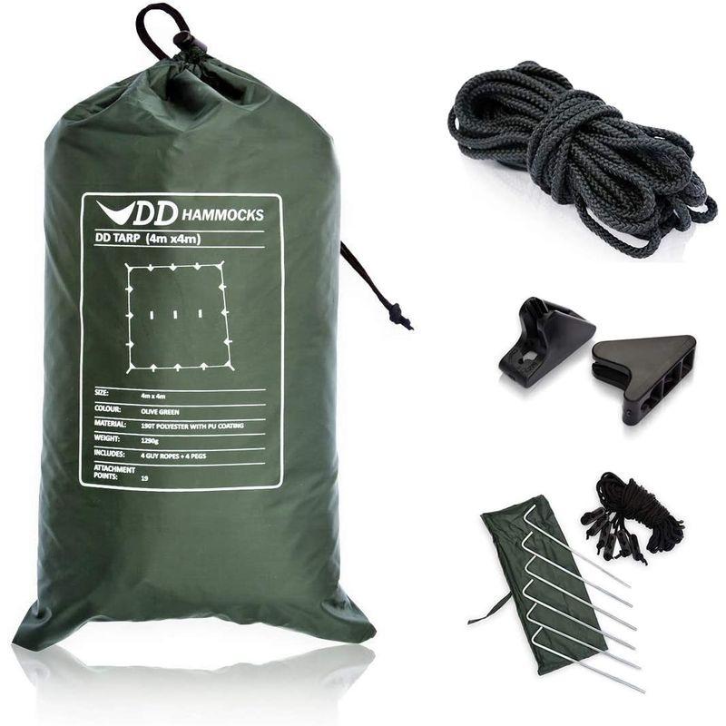 DDタープ 4x4 設営に便利なセット DD Tarp タープ 4X4 & DD Cord コード (10m) & Ridgeline Lo DD 4X4 Cord コード 10m DDタープ 4x4 設営に便利なセット Tarp タープ Ridgeline Lo 2個