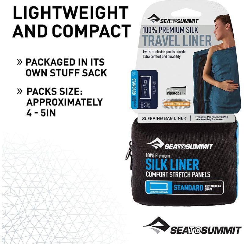 SEA TO SUMMIT(シートゥサミット) シルクトラベルライナー(ストレッチパネル) ネイビー 1700408 TO SUMMIT シートゥサミット シルクトラベルライナー ストレッチパネル ネイビー