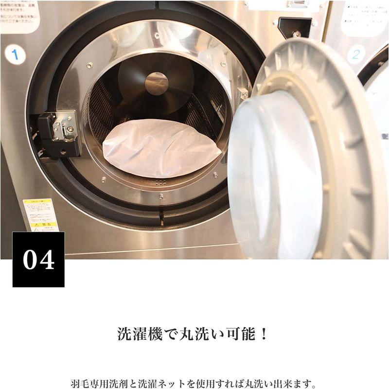 Smore(スモア) OKURUMI BAG 寝袋 コンパクト 丸洗い可能な軽量シュラフ 暖かい 洗える ダウン 封筒型 アウトドア 収納 スモア OKURUMI BAG 寝袋 コンパクト 丸洗い可能な軽量シュラフ 暖かい 洗える ダウン 封筒型 アウトドア 収納