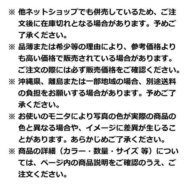 スマホ用の 便利な ポーチ / ３ ポケット Black/カラビナ付き (3 ポケット Black)｜eh-style｜09