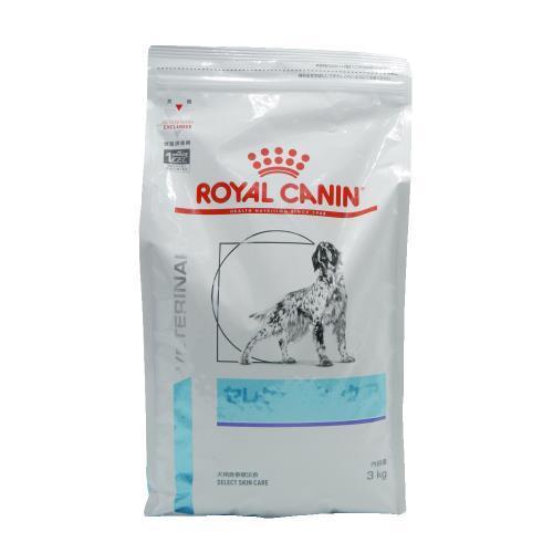 ROYAL CANIN セレクトスキンケア 3kg 3袋