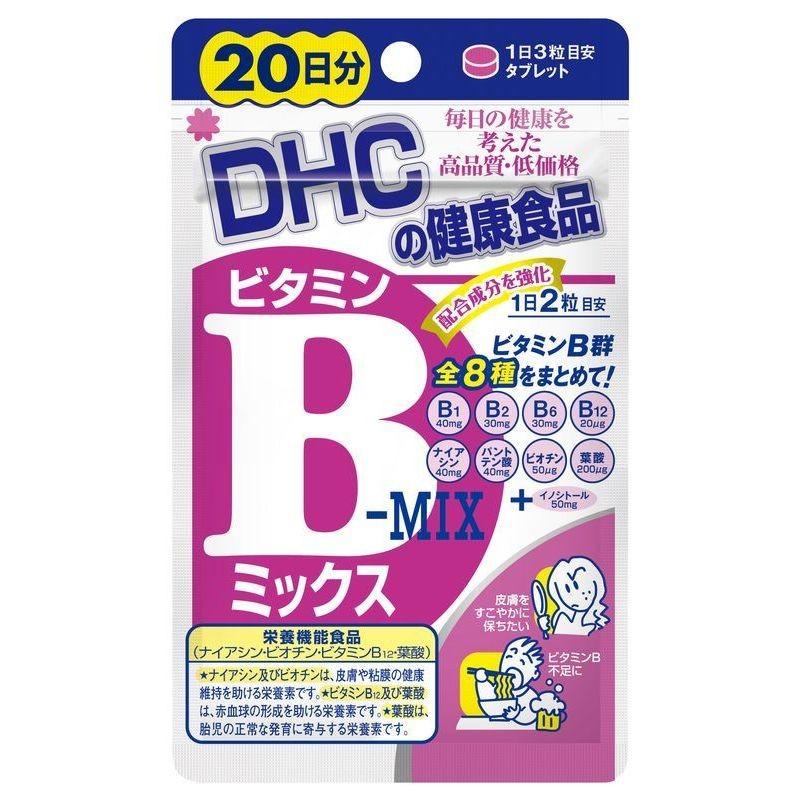 DHC ビタミンBミックス 20日分 40粒 サプリメント : ウエルシア DHC ビタミンBミックス 20日分 40粒 サプリメント : ウエルシア