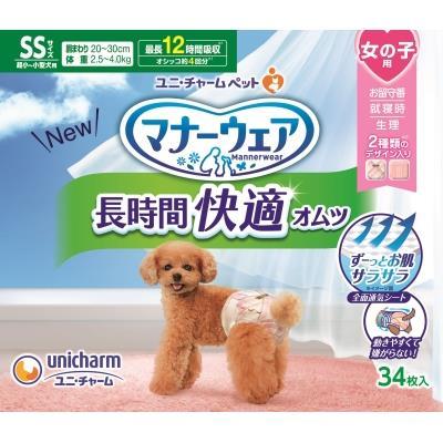 unicharm（ユニチャーム） マナーウェア 長時間女の子 SS 34枚