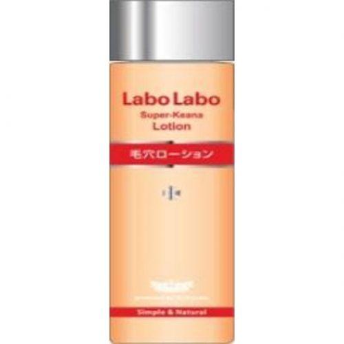 【未開封】スーパー毛穴ローション100mlドクターシーラボ 7本セット Dr.Ci：Labo ラボラボ（LaboLabo） スーパー毛穴ローション