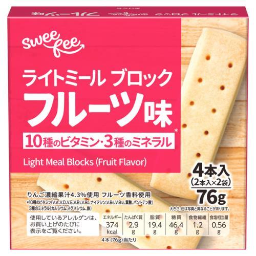 スウィーフィー　ライトミールブロック　フルーツ　76ｇ（4本入）×10個セット（Yahoo!・ウエルシア）
