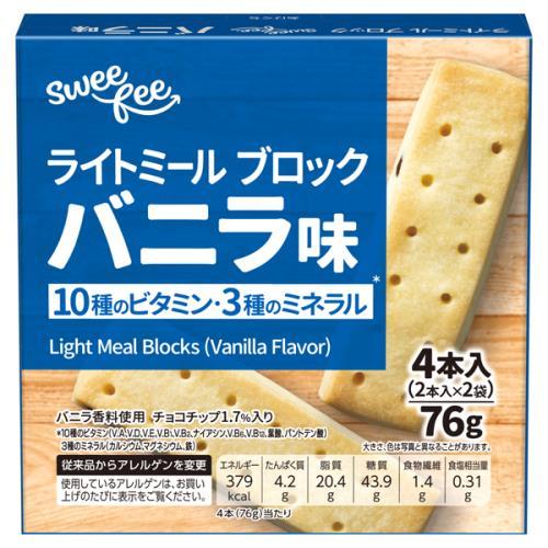 スウィーフィー　ライトミールブロック　バニラ　76ｇ（4本入）×10個セット（Yahoo!・ウエルシア）