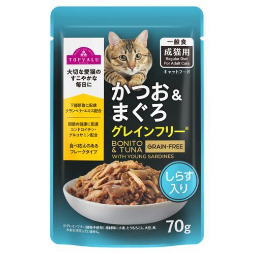 トップバリュ キャットフードパウチ かつお＆まぐろ グレインフリー