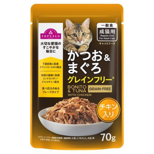 トップバリュ キャットフードパウチ かつお＆まぐろ グレインフリー