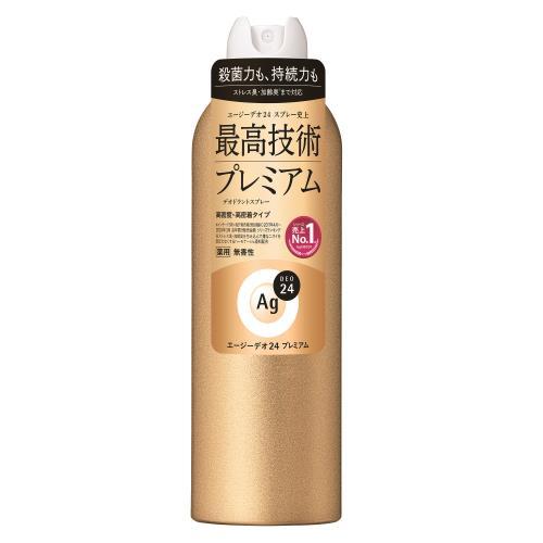 エージーデオ24 デオドラントスプレー 無香性 180g ×16本セット エージーデオ24 ファイントゥデイ エージーデオ24