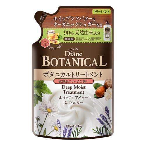 ストーリア　ダイアンボタニカル　トリートメント　ディープモイスト　詰替　380ml｜ehac