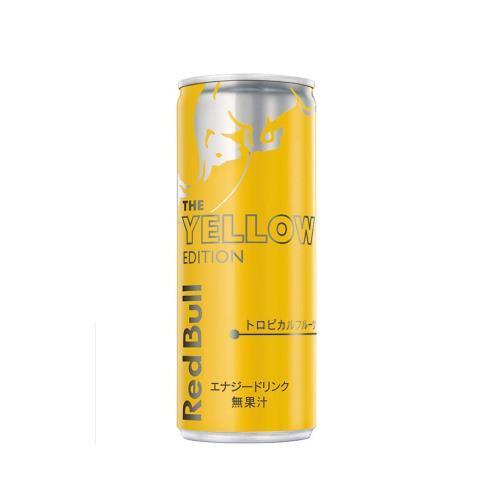 レッドブル イエローエディション トロピカルフルーツフレーバー 250ml 24個セット ウエルシア 通販 Paypayモール