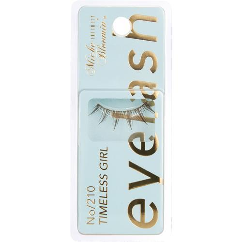 【超超超極上★コスパ最強】マルチネスピニョンマツ⑩【数量限定】 8本 超快適マスク 極上耳ごこち やや大きめ 7枚｜ユニ・チャーム