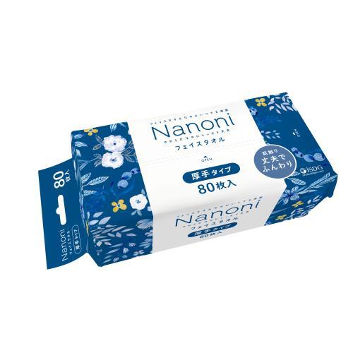 医食同源 いつでも清潔フェイスタオル厚手 80枚 : ウエルシア - 通販