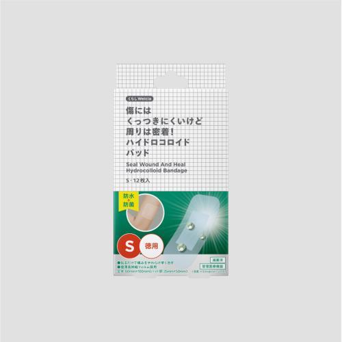 welcia（ウエルシア） くらしWelcia 傷にはくっつきにくいけど周りは