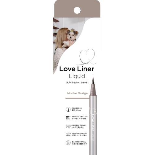 Love Liner（ラブライナー） msh リキッドアイライナーR5 モカ