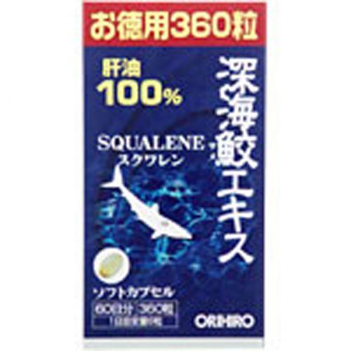 ORIHIRO（オリヒロ） 深海鮫エキスカプセル 360粒 あすつく