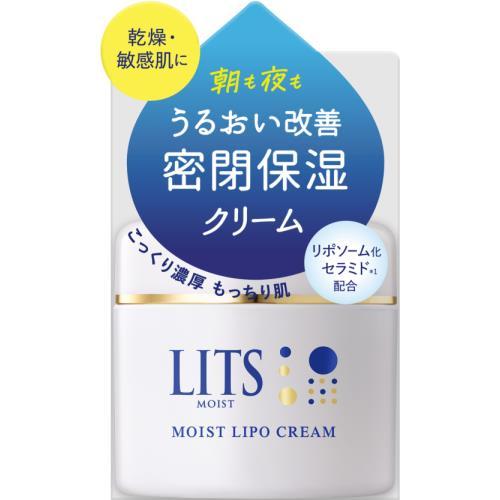 LITS（リッツ） レバンテ モイスト リポクリーム 50G : ウエルシア