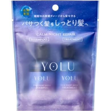 YOLU（ヨル） I−ne カームナイトリペア トラベルセット 45ml+45g