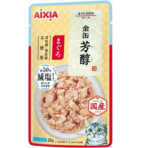 アイシア（AIXIA） 金缶 芳醇減塩タイプまぐろ 35g : ウエルシア