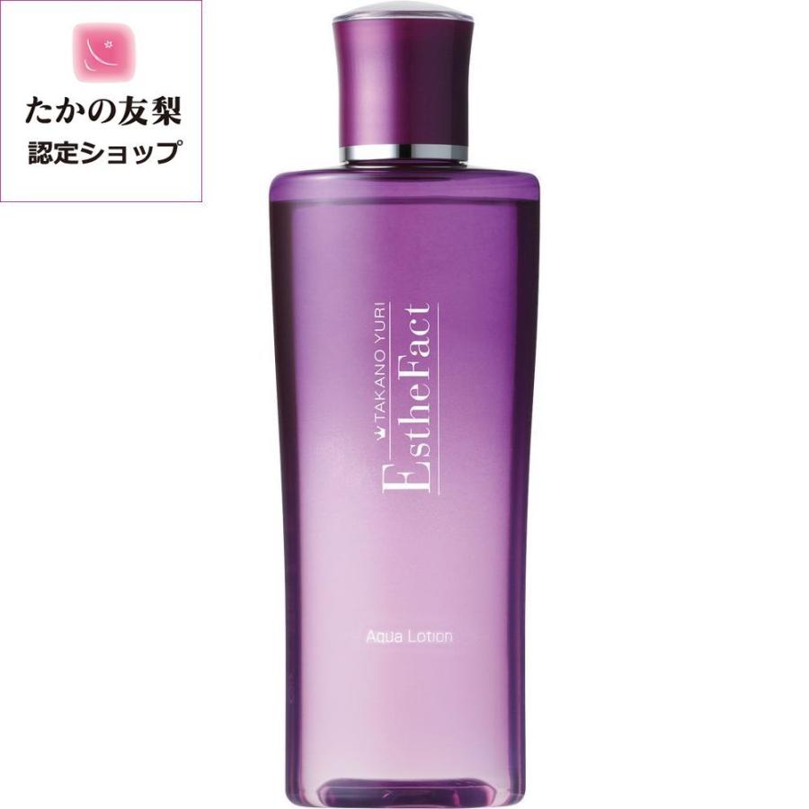たかの友梨総合美容器★超音波/低/中周波・温熱冷却★ベセム・ベルファム同等品 たかの友梨総合美容器☆超音波/低/中周波・温熱冷却☆ベセム