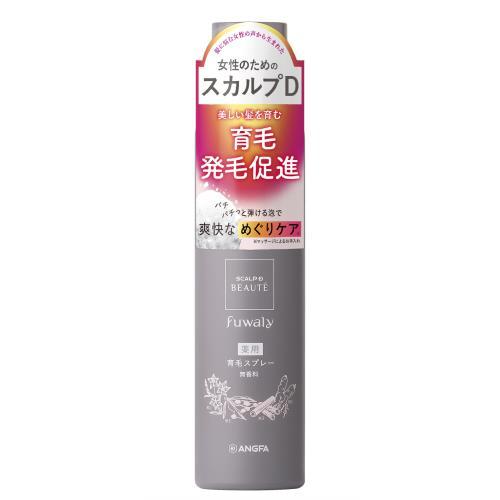 アンファー スカルプD フワリー 薬用育毛スプレー 120g : ウエルシア