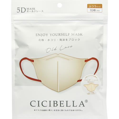 LaBella CICIBELLA 5Dバイカラーマスク LaBella CICIBELLA 5Dバイカラーマスク