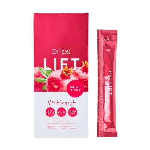 キヨラ Drips LIFT（リフトショット） 14包 : ウエルシア