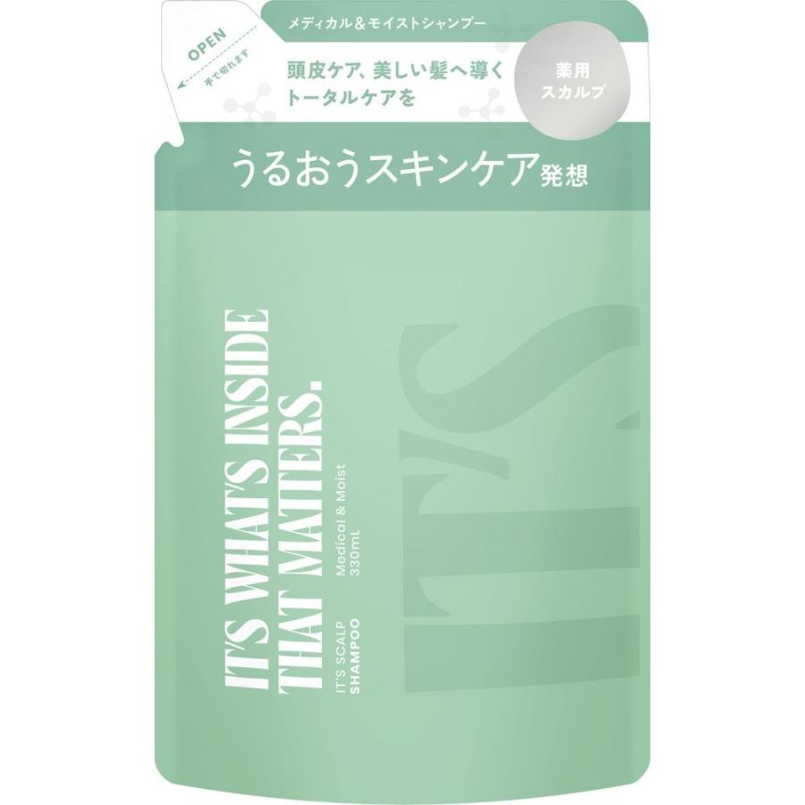 ストーリア It's イッツ 薬用スカルプ メデイカルモイスト シャンプー