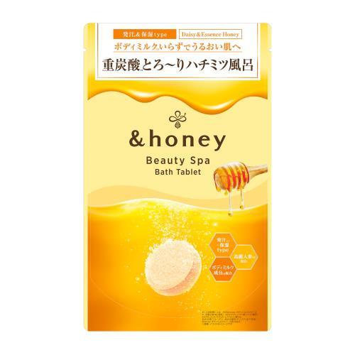 ＆honey 6点セット Amazon.co.jp: & Honey Melty Moist Repair 3-Piece Set