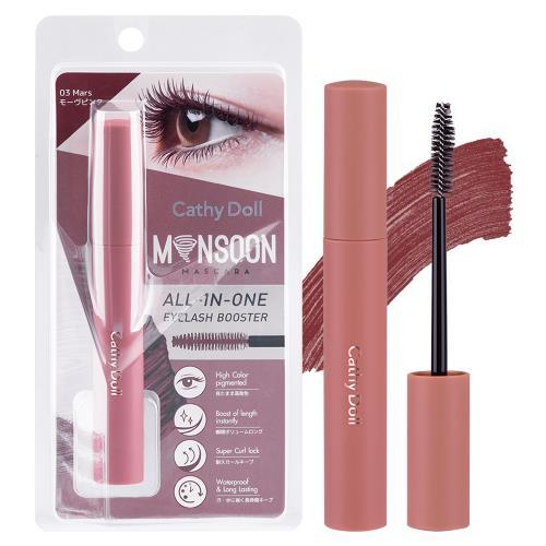 日本機能性コスメ キャシードール モンスーンマスカラ 03