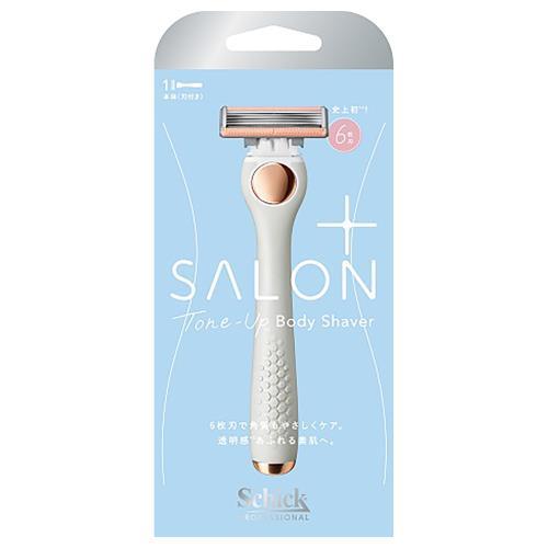 シェーバーディップオーボエ用8本セット シェーバーディップオーボエ用8本セット