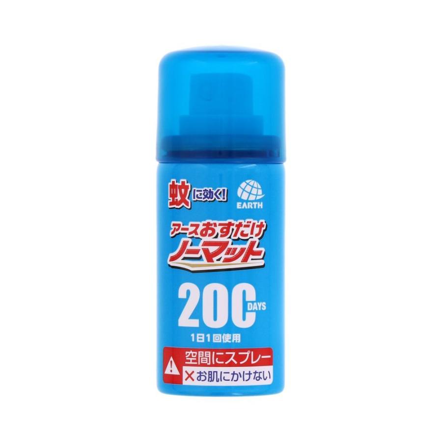 アース製薬 おすだけノーマット スプレータイプ 200日分 蚊 ハエ アース製薬 おすだけノーマット スプレータイプ 200日分 蚊 ハエ