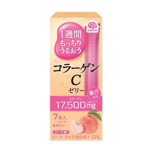 アース製薬 コラーゲンCゼリー ピーチ味 7本入 : ウエルシア - 通販