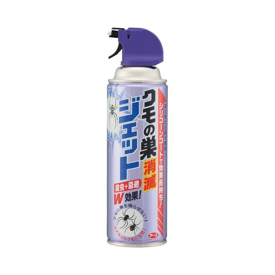 10個セット アース製薬 クモの巣消滅ジェット 450mL 蜘蛛 の巣 10個セット アース製薬 クモの巣消滅ジェット 450mL 蜘蛛 の巣