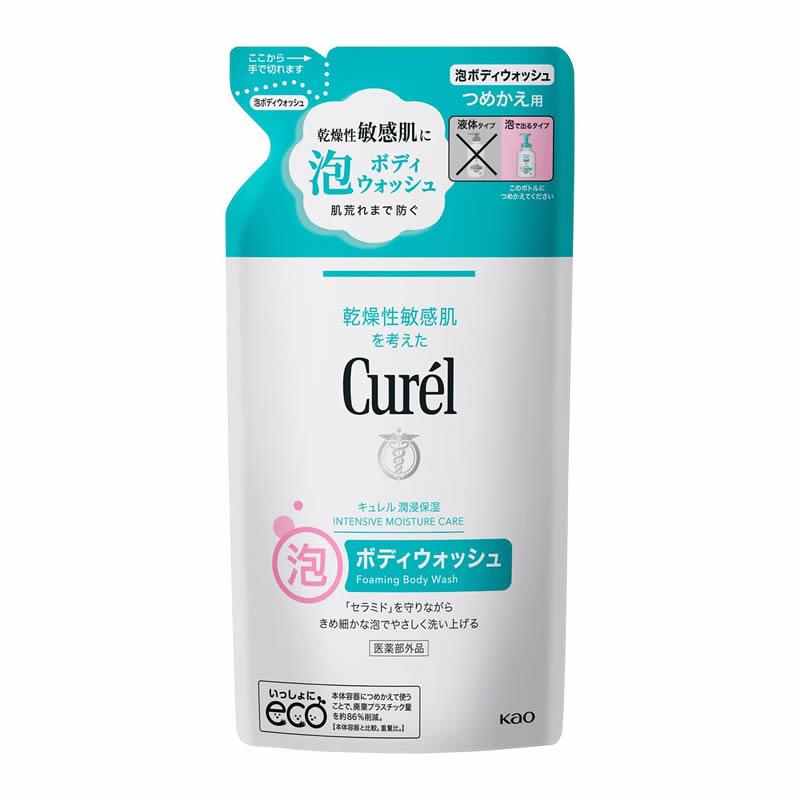 Curel 花王 キュレル 泡ボディウォッシュ 詰替 380ML : ウエルシア