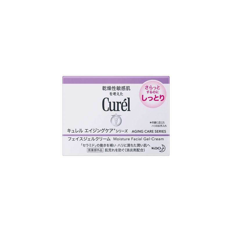 Curel 2個セット キュレル エイジングケアシリーズ ジェルクリーム 40G