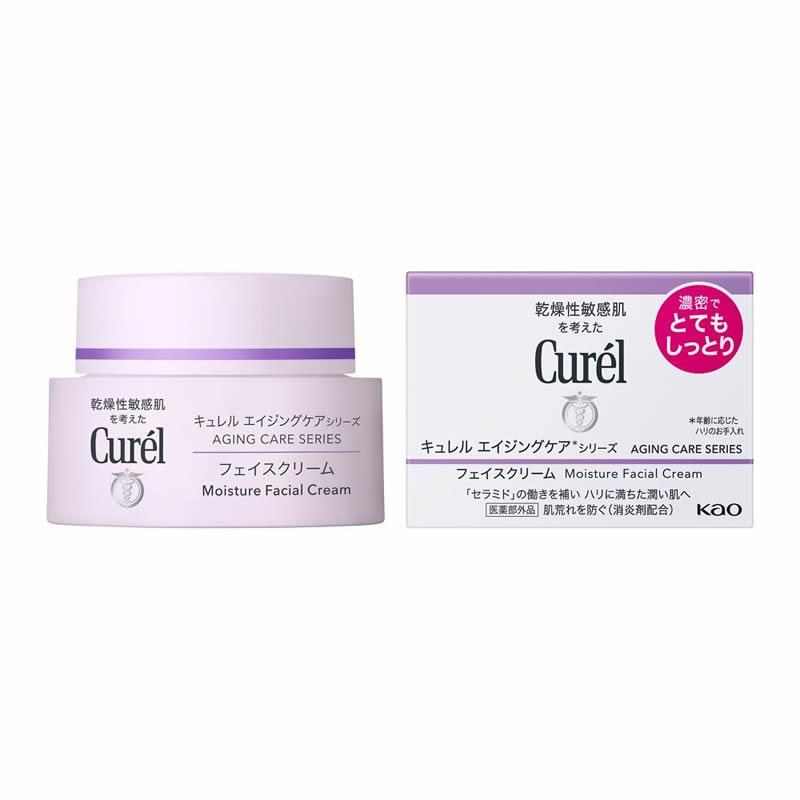 【4個】新品未開封 キュレル エイジングケア フェイスクリーム Curel 花王 キュレル エイジングケアシリーズ クリーム 40G あすつく