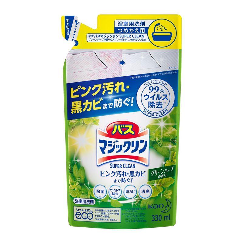 花王 バスマジックリン 泡スプレー スーパークリーン グリーンハーブの香り 詰替 330ML ウエルシア - 通販 - PayPayモール 花王 バスマジックリン 泡スプレー スーパークリーン グリーンハーブの香り 詰替 330ML ウエルシア - 通販 - PayPayモール