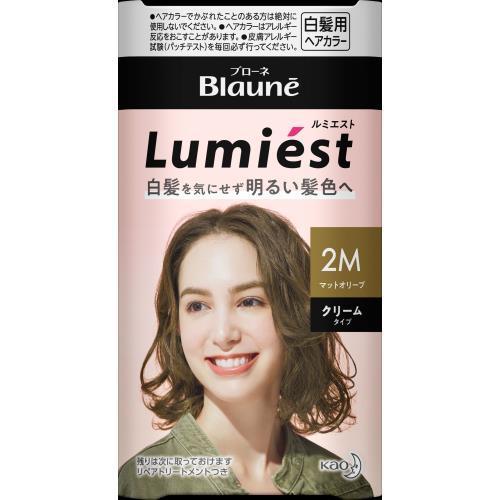 花王 ブローネ ルミエスト ヘアカラー 2m マットオリーブ ウエルシア 通販 Paypayモール